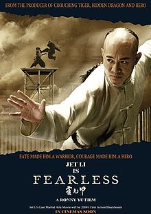 Affichecinema